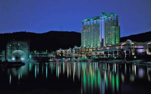 Kanwonland Hotel in Korea, where the sites for the FIS Ski Flying World Championships 2016 and the FIS Alpine, Nordic, Freestyle Ski and Snowboard World Championships 2017 will be announced next week. Kanwonland Hotel in Korea, where the sites for the FIS Ski Flying World Championships 2016 and the FIS Alpine, Nordic, Freestyle Ski and Snowboard World Championships 2017 will be announced next week.