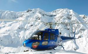 Your private A-Star chariot awaits. (photo: Northern Escape Heli-Skiing)