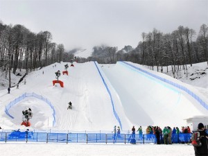 The Olympic Halfpipe at Rosa Khutor Extreme Park (photo: Sochi2014)