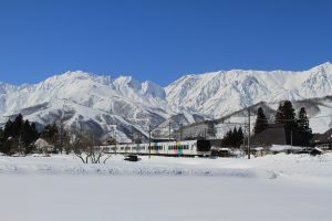 Hakuba, Japan (file photo: freerideworldtour.com)