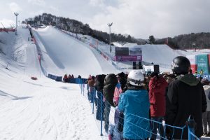 The 2018 Olympic halfpipe at Bokwang Phoenix Park in South Korea. (photo: Mateusz Kielpinski)