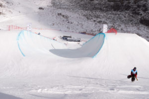 World Cup halfpipe riders are already training in the pipe at China's Secret Garden. (photo: Mateusz Kielpinski)