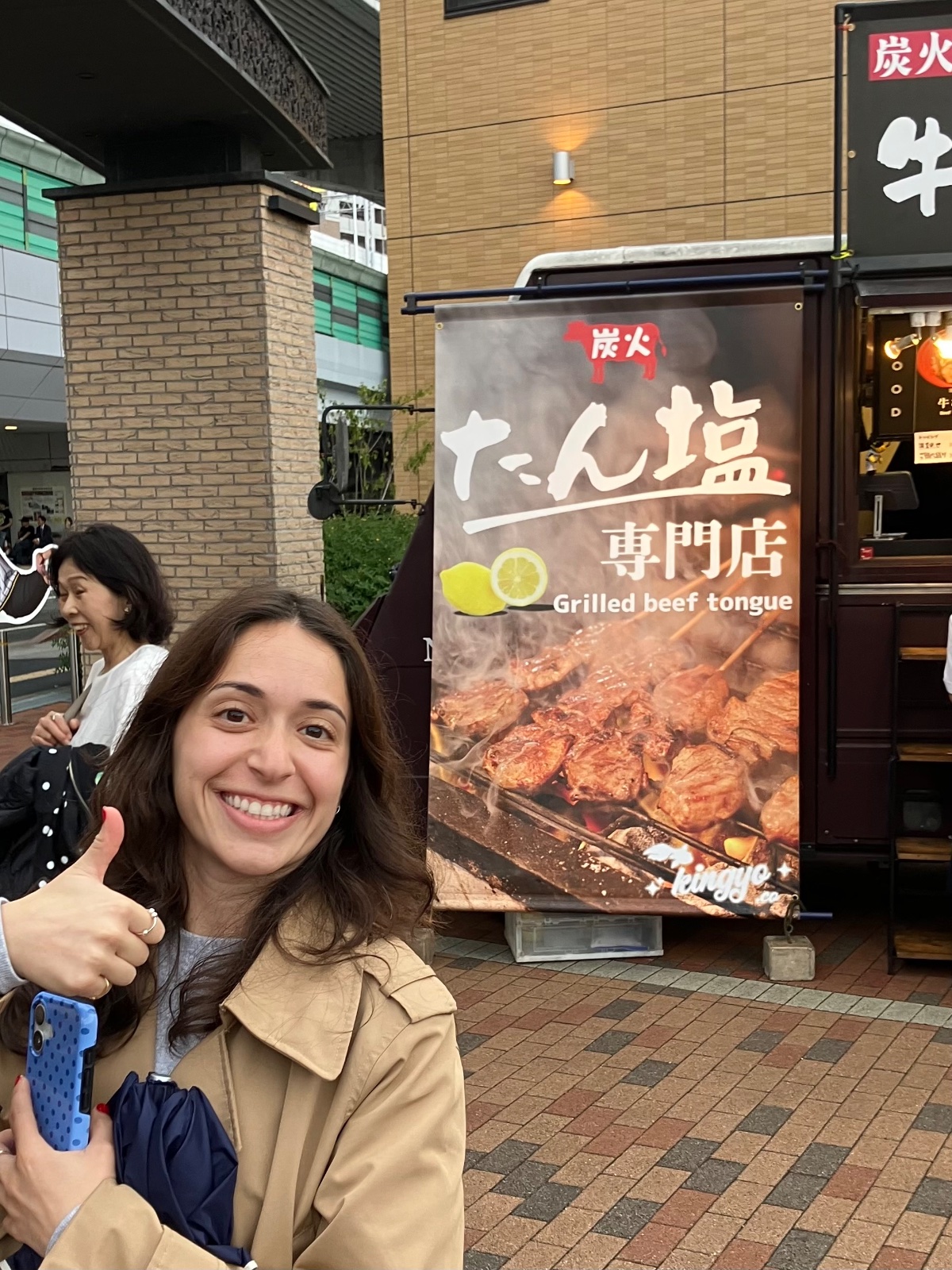 IMG_1500.jpeg