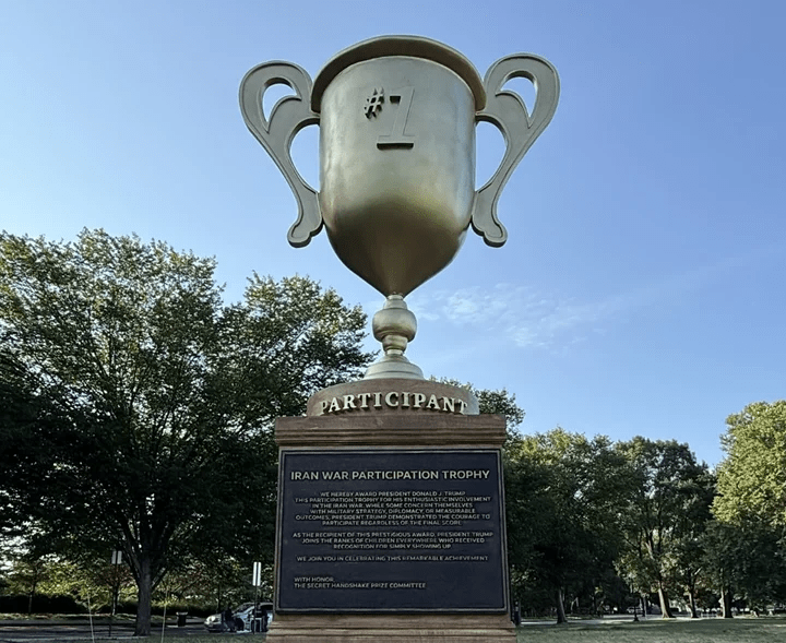 ParticipationTrophy.png