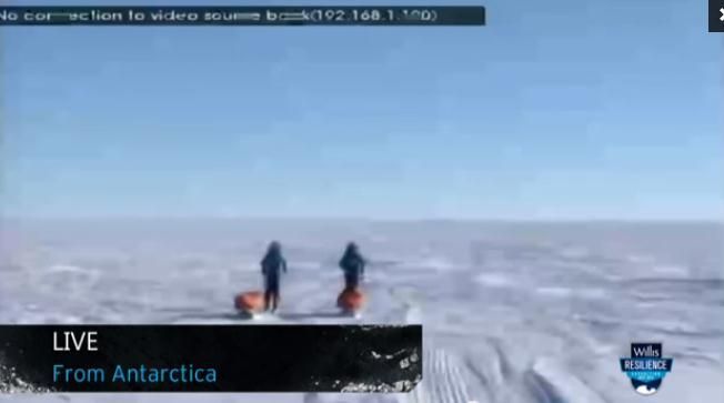 Antarctic Trekkers Depart on Record Quest