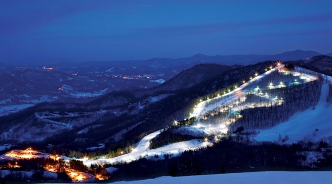 (file photo: Cataloochee Ski Area)