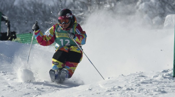 Freestyle World Cup Skiing Returns to Lake Placid
