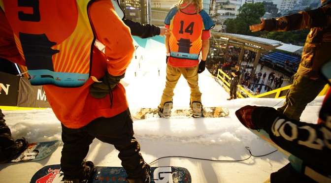 Dropping in at the 2015 Burton Rail Days in Tokyo, Japan. (photo: Burton Snowboards)