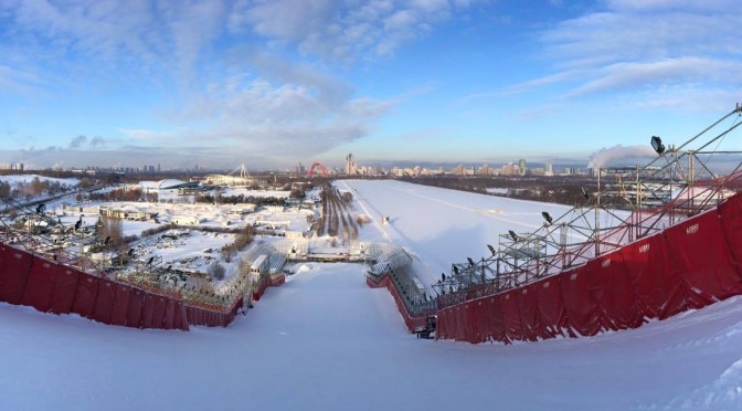 The ramp is ready for Saturday's FIS Snowboard World Cup PSL in Moscow, Russia. (photo: Snowboard Germany)