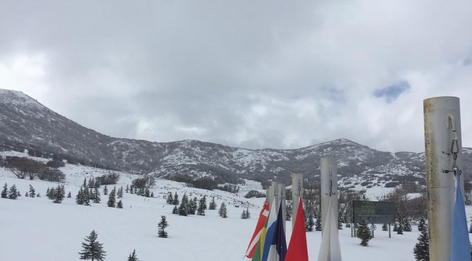 The flags are going up at Soldier Hollow in preparation for the upcoming World Junior/U23 Championships. (photo: Soldier Hollow)