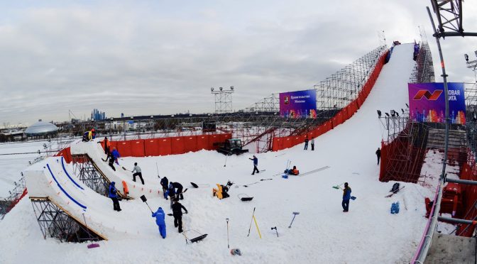 Workers prepare the aerials ramp in Moscow, Russia for this weekend's World Cup competition. (photo: FIS)